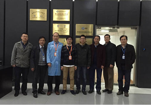 热烈祝贺MK体育(中国)官方网站分析博士后创新实践基地第二批进站博士顺利开题