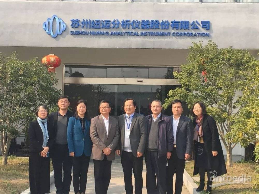 苏州市科技局张东驰局长一行莅临MK体育(中国)官方网站参观指导