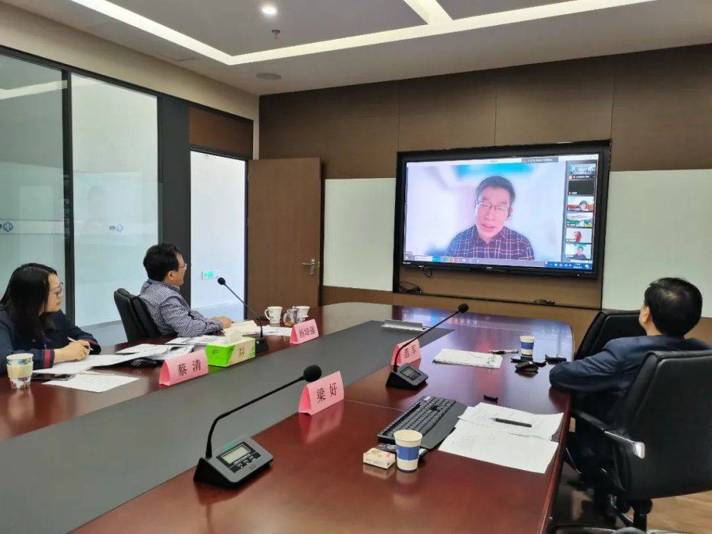 祝贺！MK体育(中国)官方网站分析博士后开题暨出站答辩会圆满完成