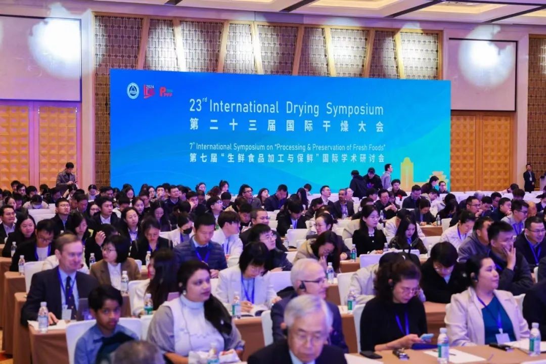 MK体育(中国)官方网站分析展·风采|MK体育(中国)官方网站携干燥工艺中的创新应用亮相第二十三届国际干燥大会