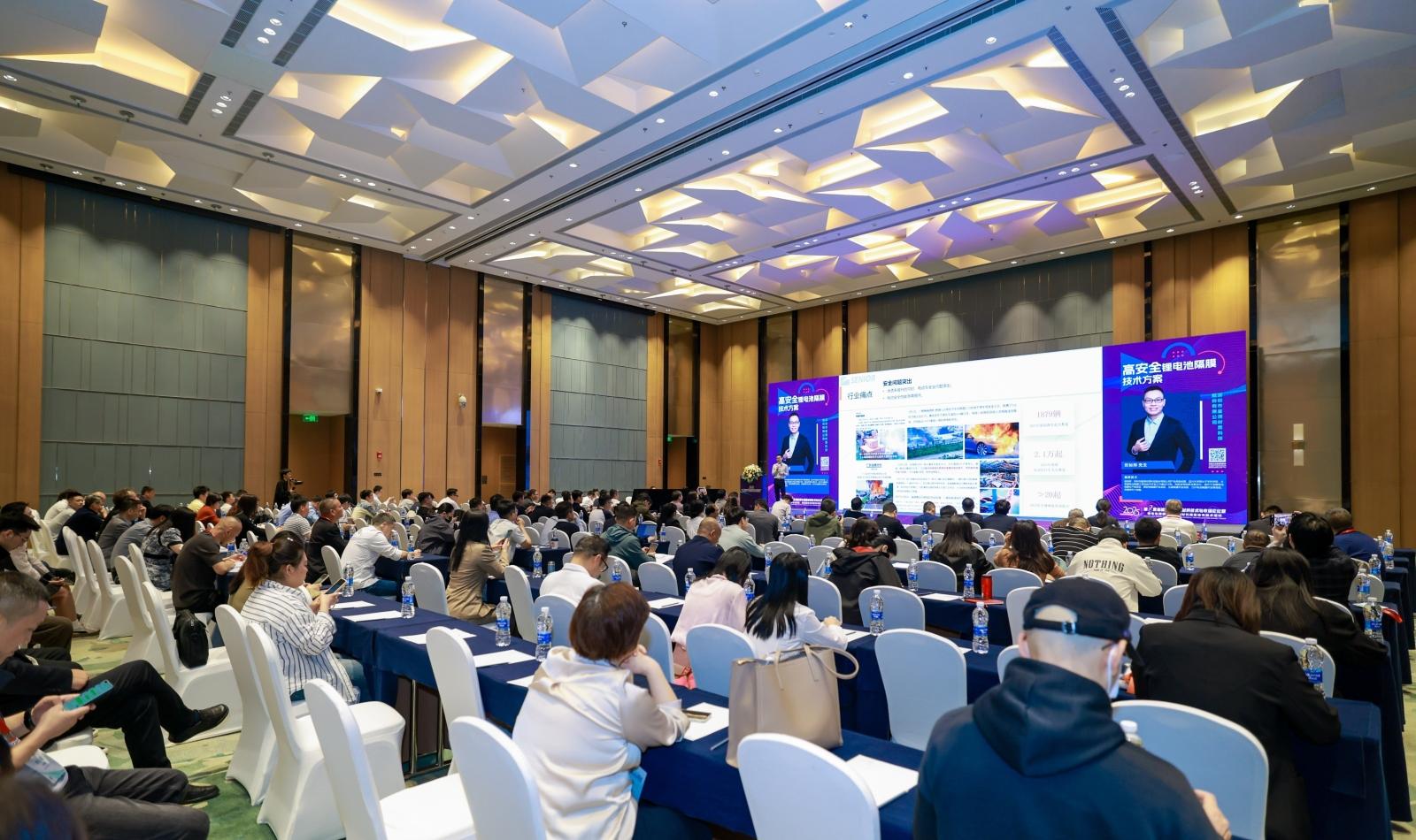 MK体育(中国)官方网站分析展·风采|MK体育(中国)官方网站分析亮相2025新能源电池膜材料论坛，引领低场核磁技术革新风潮