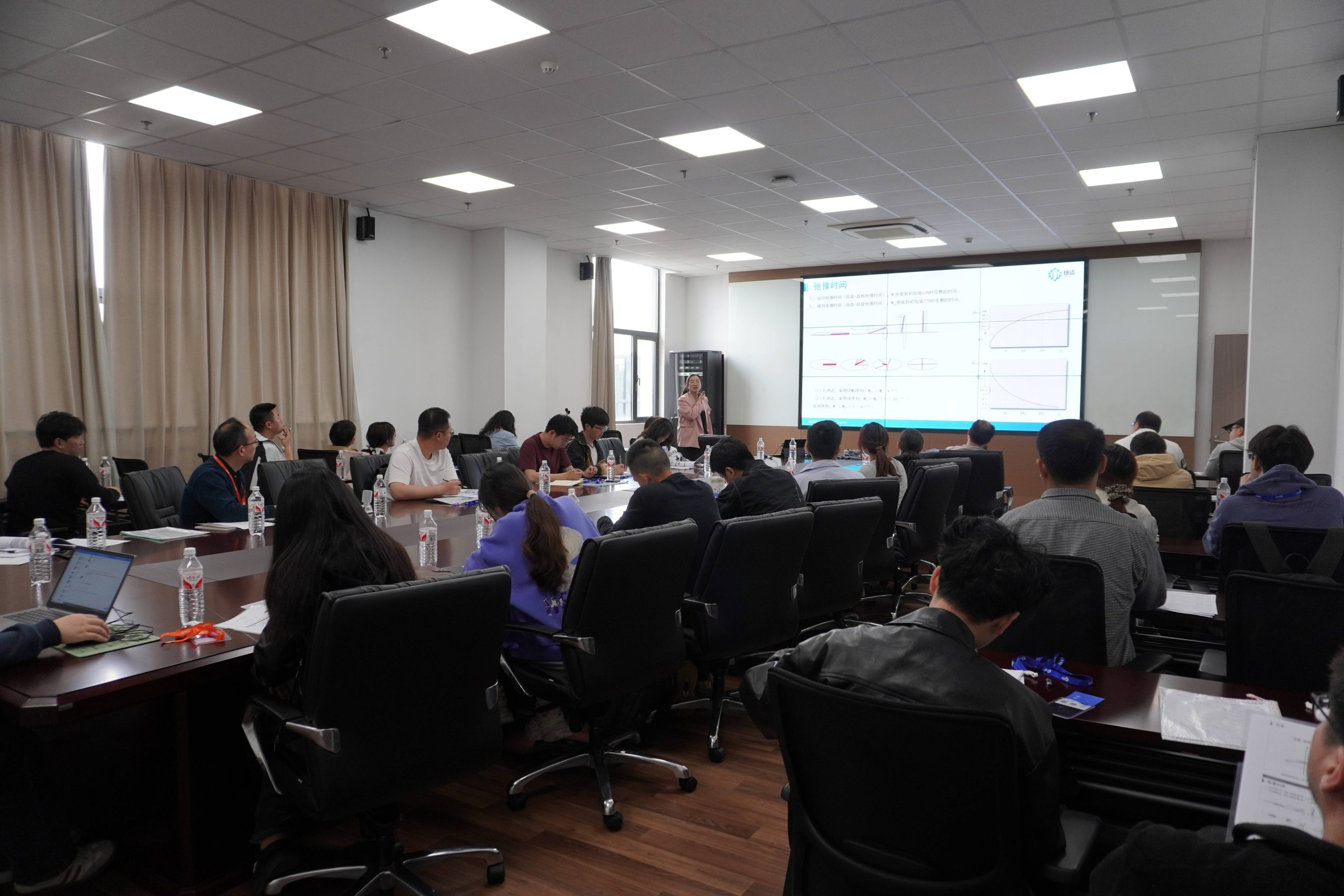 圆满结课！MK体育(中国)官方网站核磁共振应用培训班：以技术赋能行业，以实战驱动成长！