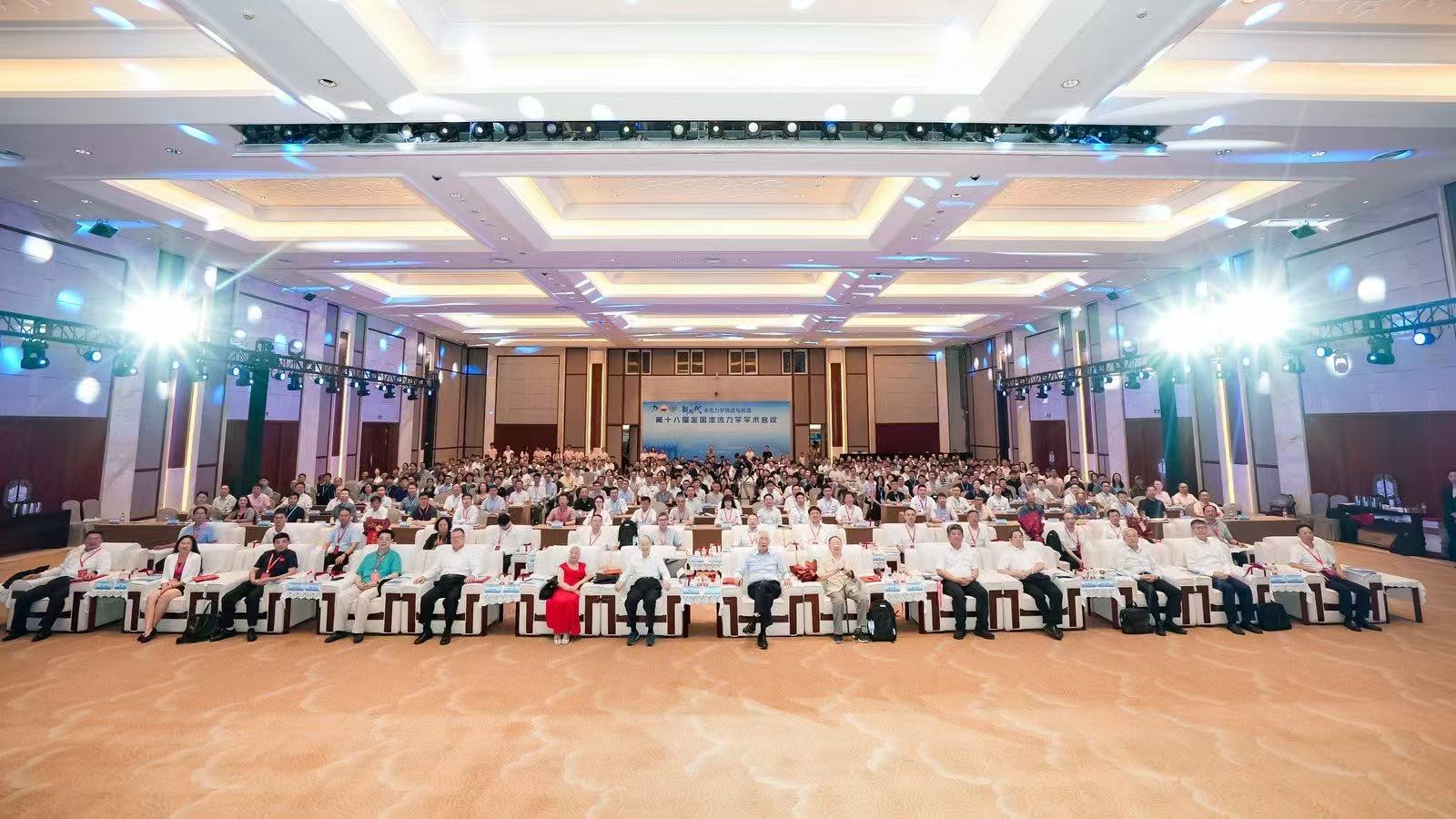 MK体育(中国)官方网站展风采|苏州MK体育(中国)官方网站亮相第十八届全国渗流力学学术会议，低场核磁技术引关注