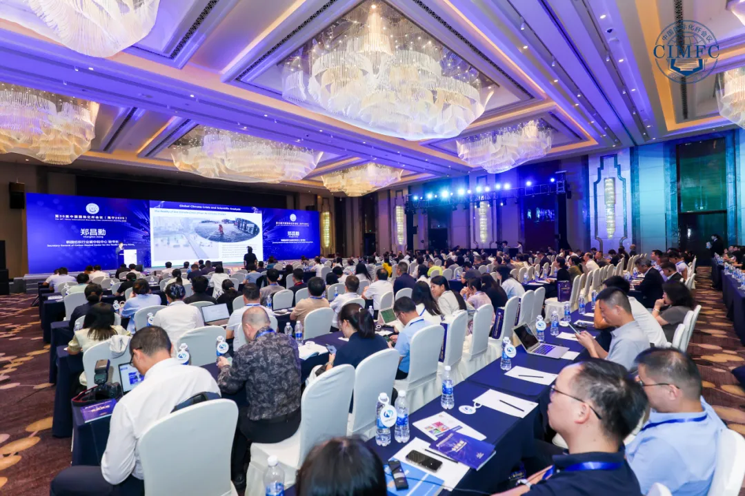 MK体育(中国)官方网站展风采|告别“萃取法”时代：苏州MK体育(中国)官方网站携低场核磁创新方案亮相国际化纤会议，破解行业质控难题