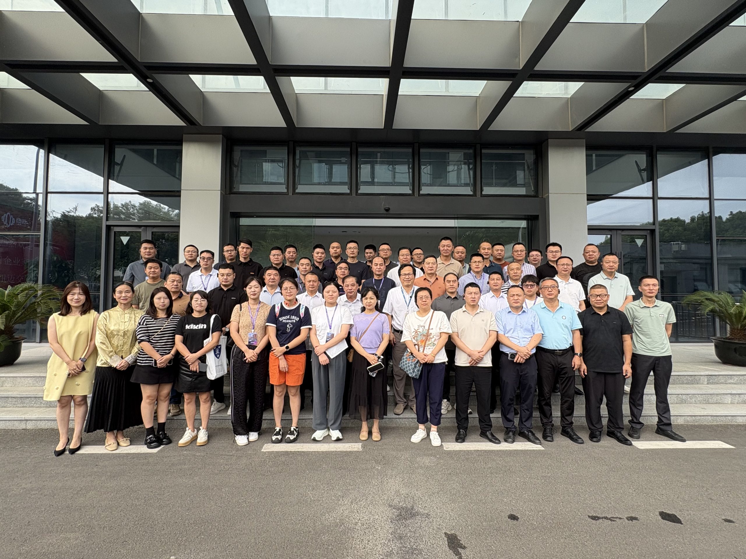 专精特新企业家代表团走进MK体育(中国)官方网站