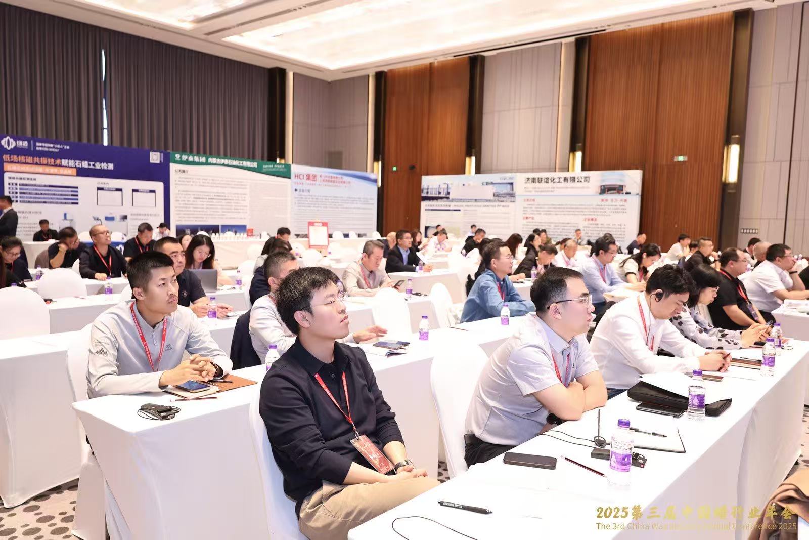 MK体育(中国)官方网站展风采|聚焦石蜡三相态精准表征，MK体育(中国)官方网站分析低场核磁技术亮相2025蜡行业年会